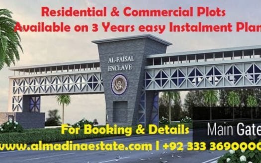 Al Faisal Enclave (Near Islamabad International Airport) , Residential and commercial plots on instalment