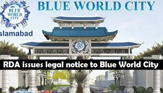 RDA issues legal notice to Blue World City