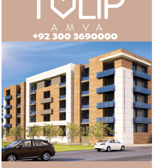 Al Mustafa Valley View Apartments -Tulip Block Limited Units available