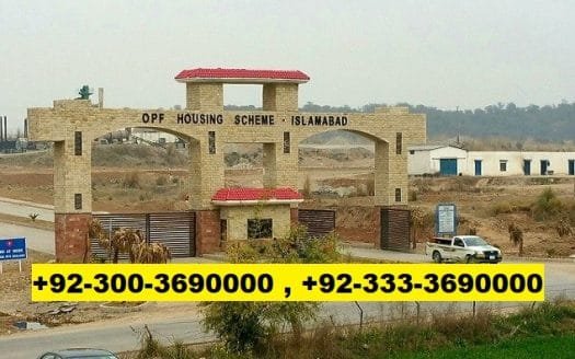 opf valley zone 5 islamabad