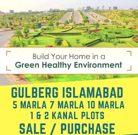 gulberg Residencia