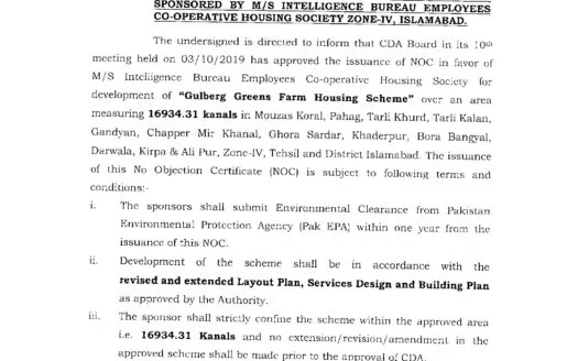 gulberg greens islamabad noc