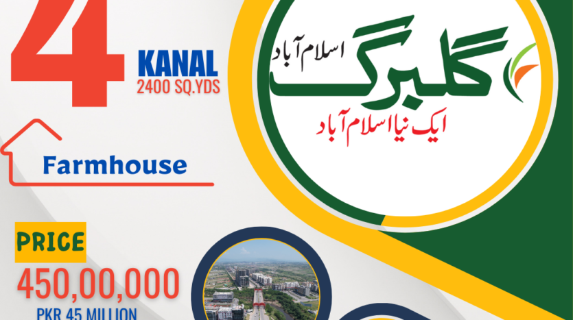 Gulberg Greens Islamabad 4 Kanal Farm House for Sale