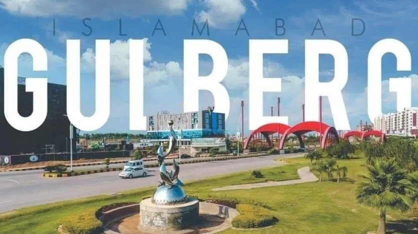 gulberg islamabad