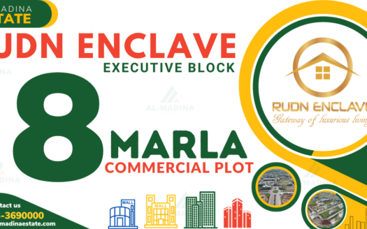 8 Marla commercial plot for sale, Rudn Enclave Executive Block