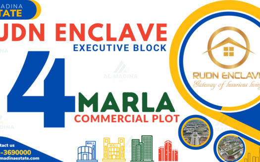4 Marla commercial plot for sale, Rudn Enclave Executive Block