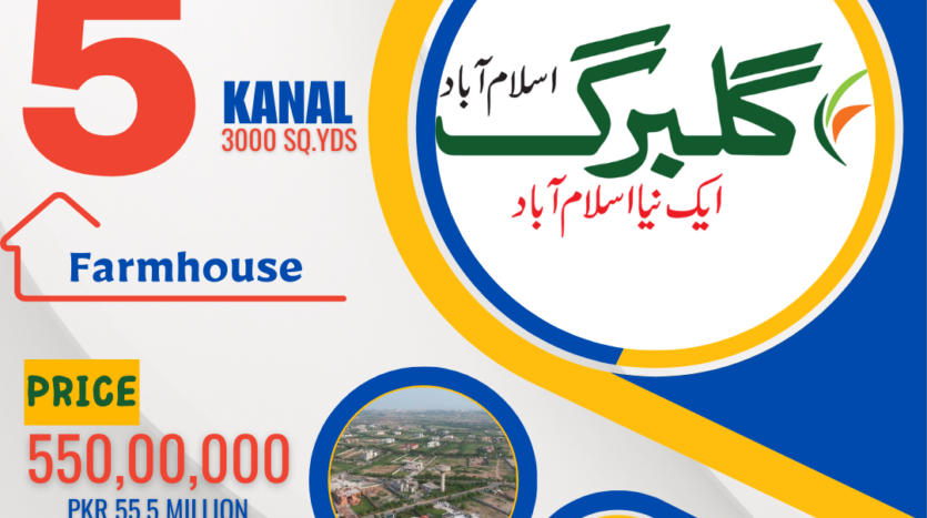 Gulberg Greens Islamabad 5 Kanal Farm House for Sale